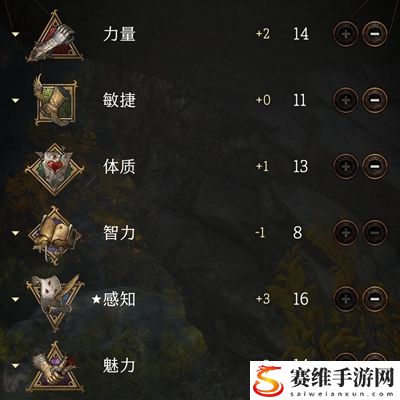 博德之门3怎么加点?博德之门3全12个职业加点攻略