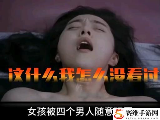  探寻“一面膜胸口一面吃下部位片段”的护肤奥秘