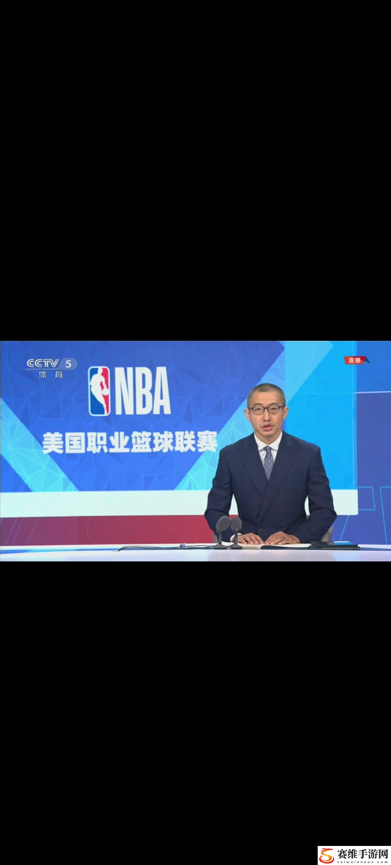 免费NBA高清视频直播火爆上线，平台：乐视体育