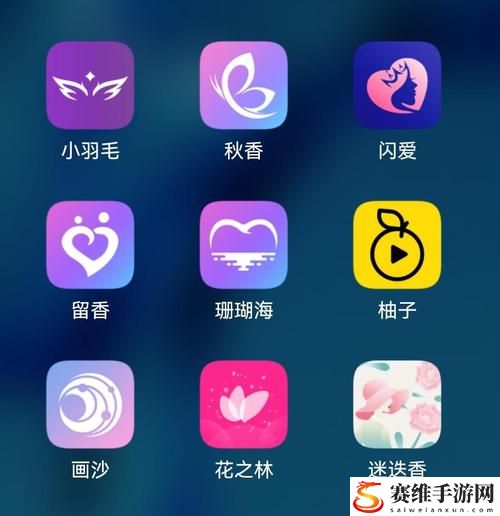 秀色直播APP流畅不卡顿，网友：这才是我想要的直播体验！