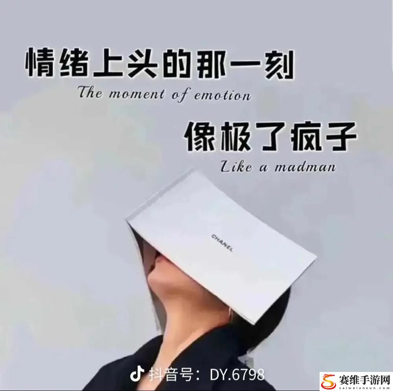 儿子妈妈已经是你的人了，观众：你们的关系究竟是什么？