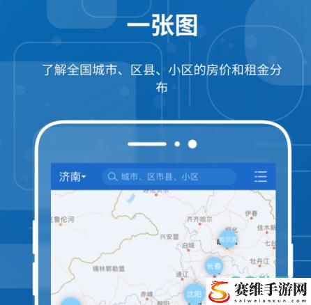 免费行情视频app页面在哪里