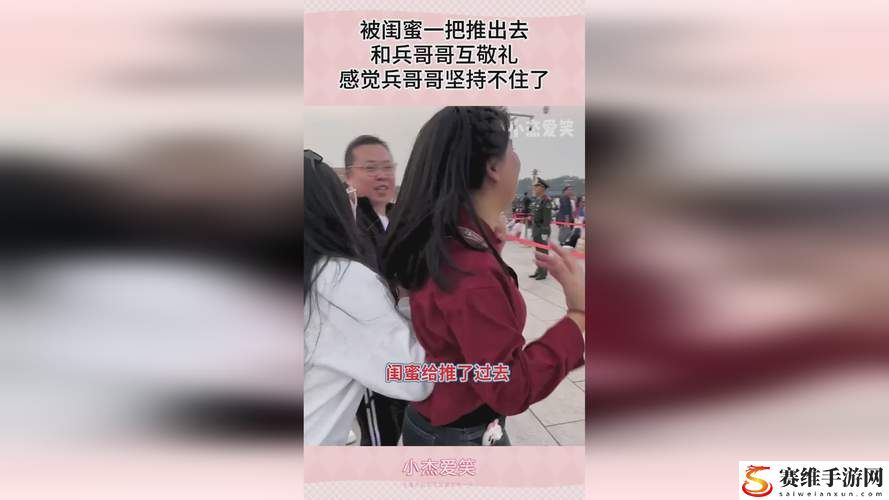 小孩半夜喂姐姐吃萝卜上线，网友热议：童趣与关爱交织的温馨瞬间